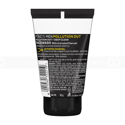 POND'S For Men Deep Clean Facial Foam 50G x 24 Tubes