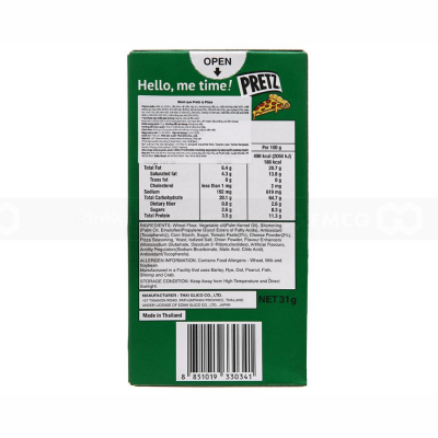 Pretz Piza Flavour Biscuit Stick 31g x 10 Box x 12 Blocks