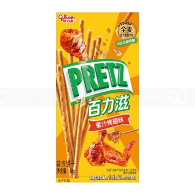 Pretz Honey Sauce Roasted Wing 41gr
