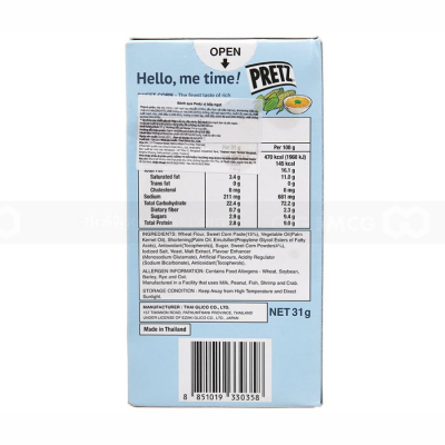 Pretz Sweet Corn Flavour Biscuit Stick 31g x 10 Box x 12 Blocks