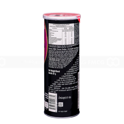 Pringles Potato Crisps Spicy Texas BBQ 97gr x 12 pcs
