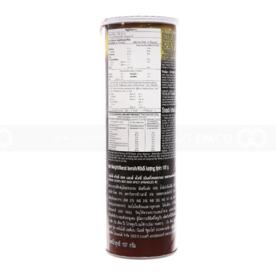 Pringles Potatoes Chips Hot & Spicy 107g x 12 Cans