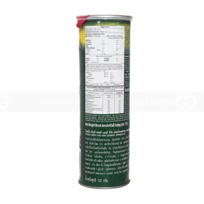 Pringles Potatoes Chips Salt & Seaweed 107g x 12 Cans