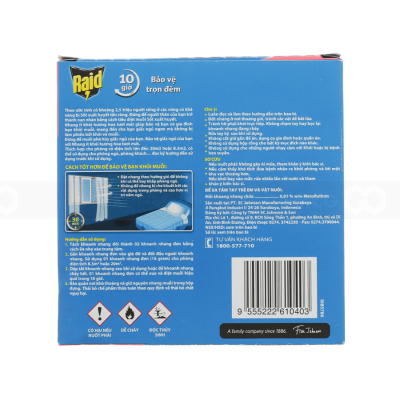 Raid Anti Mosquito Repellent Incense Flowers (Less Smoke) 10 Coil