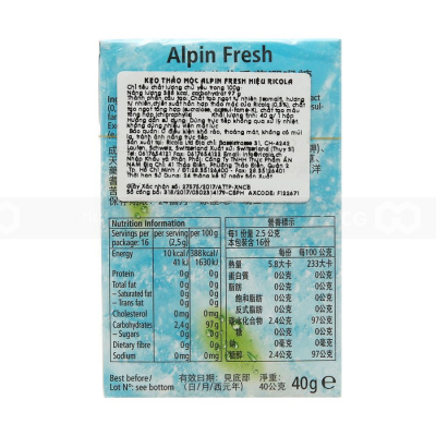 Ricola Alpin Fresh 40g x 20 Boxes