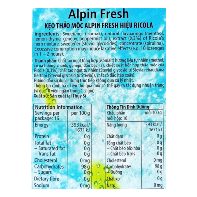 Ricola Alpin Fresh 40g x 20 Boxes