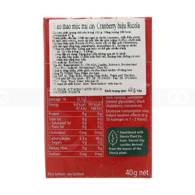 Ricola Cranberry 40g x 20 Boxes
