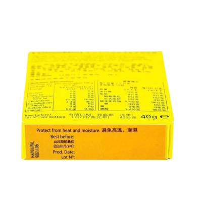 Ricola Lemon Mint 40g x 20 Boxes