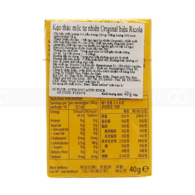 Ricola Original Herbs 40g x 20 Boxes