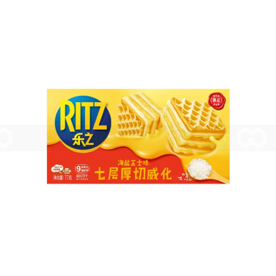Ritz Biscuit Seven Level Rich Cheese 77gx 15 pcs