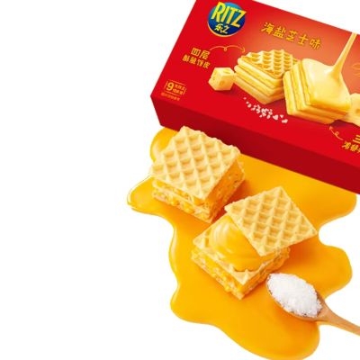 Ritz Biscuit Seven Level Rich Cheese 77gx 15 pcs