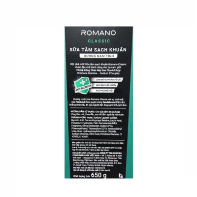 Romano Classic Antibacterial Body Shower 180g x 24 Bottle