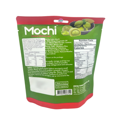 Royal Family Matcha Latte Mochi 120g