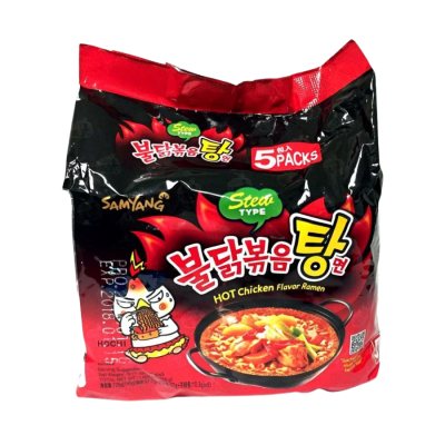 Samyang Buldak Spicy Chicken Stew Sauce 145g x 5 Pcs x 8 Packs