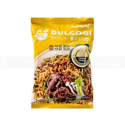 Samyang Bulgogi Ramen Noodles 80g