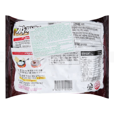 Samyang Chinese Sauce Mixed Noodles 140g x 40 Bags