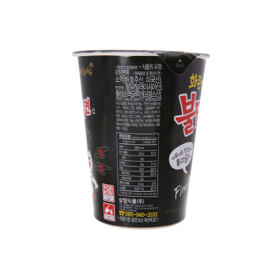 Samyang Dried Chicken Spicy Noodles 70g x 30 Cups