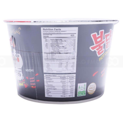 Samyang Dried Chicken Spicy Noodles 105g x 16 Bowls