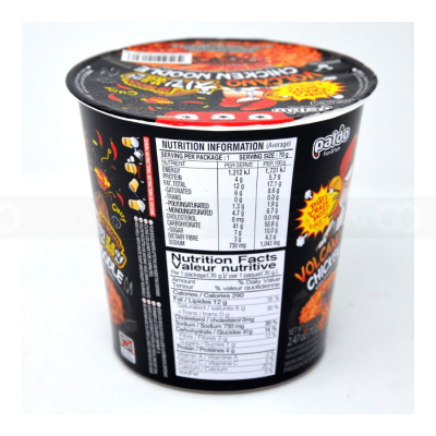 Samyang Dried Chicken Spicy Noodles 70g x 30 Cups