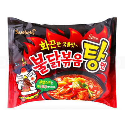 Samyang Dried Spicy Chicken Sauce 145g x 40 Bags