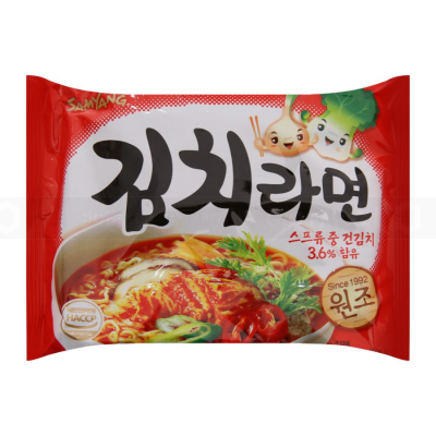 Samyang Kimchi Noodles 120g x 20 Bags