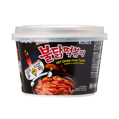Samyang Tobokki Rice Cake Flavor Spicy Chicken 185g x 16 Bowls