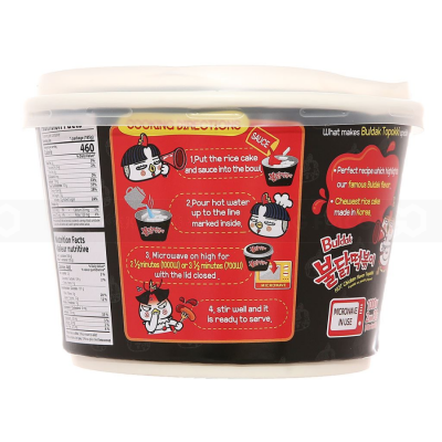 Samyang Tobokki Rice Cake Flavor Spicy Chicken 185g x 16 Bowls