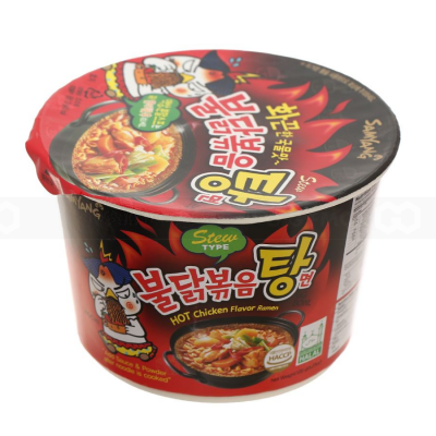 Samyang Water Chicken Noodles 120g x 16 Bowls