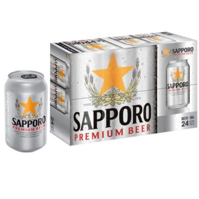 SAPPORO Silver Beer 330ml