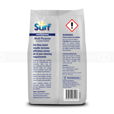 Wholesale Surf Pro Detergent Powder 6kg