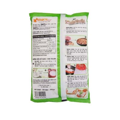 Tai Ky Vietnamese Steamed Rice Roll Mix 400g x 24 Bag