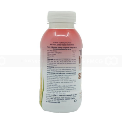 TH True Rice Whole Grain Red Rice Drink 300ml x 24 Bottles