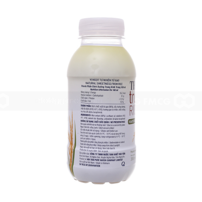 TH True Rice Roasted Rice Drink 300ml x 24 Bottles