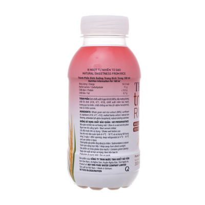 TH True Rice Whole Grain Red Rice Drink 300ml x 24 Bottles