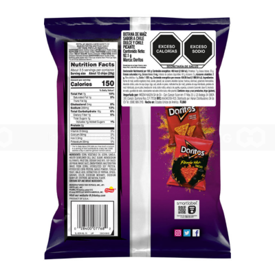 Wholesale Doritos Spicy Sweet Chilli 3.25oz x 18 pcs