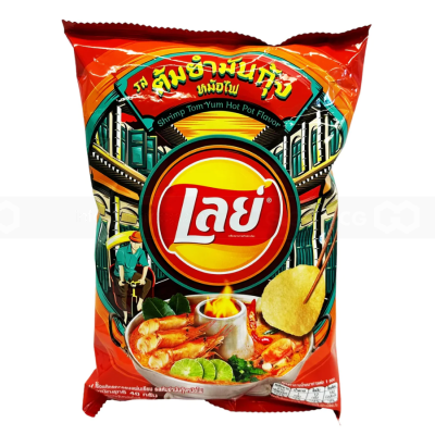 Wholesale Lay's Tom Yum Hot Pot Flavor 88g x 40 Bags