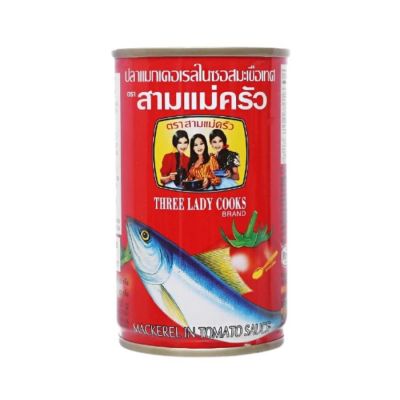 Three Lady Cooks Canned Fish 155g  x 100 Cans