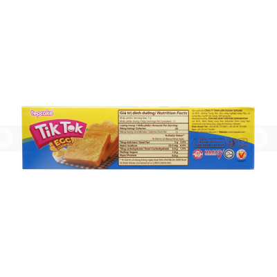 Tik Tok Butter Milk Egg Cookies 120g x 28 Boxes