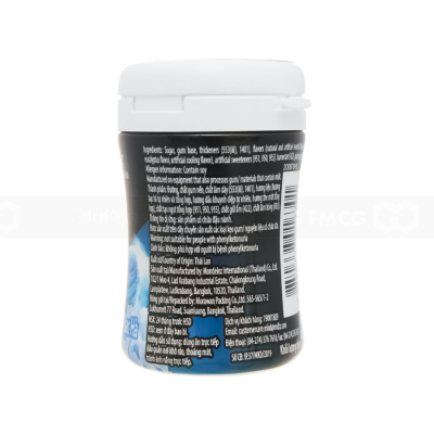 Trident Ice Mentholyptus 56g