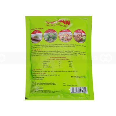 Vedan Stew Bone Flavour Seasoning Seeds 400g x 20 Bags