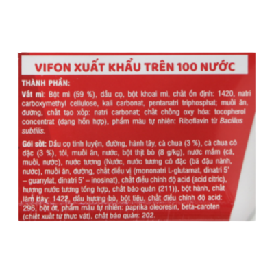 Vifon Roma Spaghetti with Tomatoes Sauce 120g x 18 trays