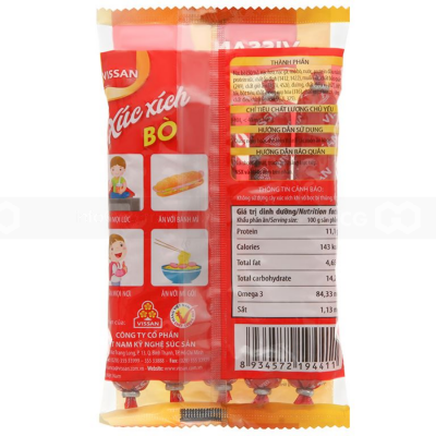 Vissan Sterilized Beef Sausage 18g x 5 pcs x 40 Bags