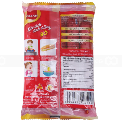 Vissan Beef DHA Sausage 35g x 5 plants x 20 Bags