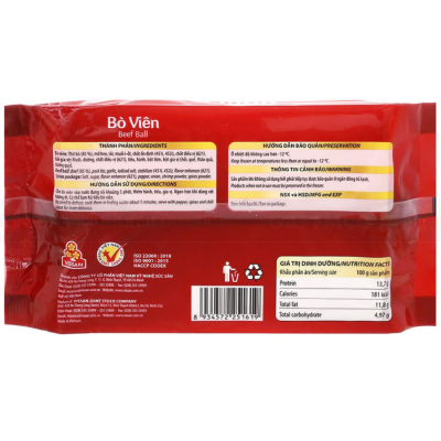  Vissan Beef Ball 200g x 50 Bags