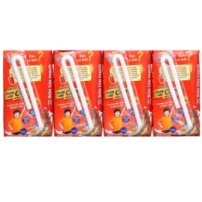 Wholesale Ovaltine Malt Drink Mix Chocolate 110ml