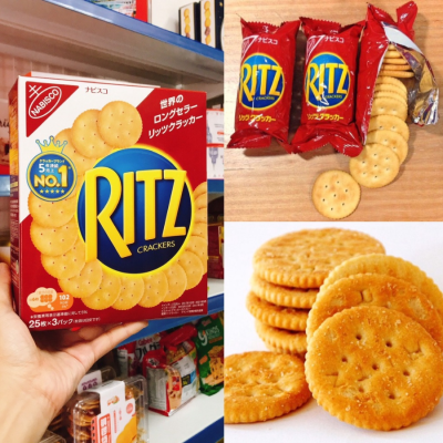 Ritz Cracker 247.5g
