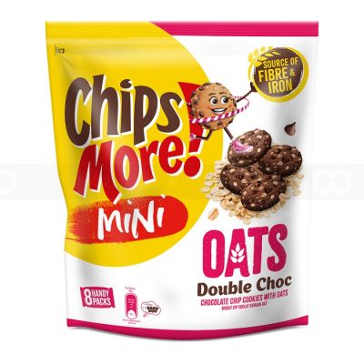 Wholesale Chipsmore Oats Double Chocolate Multipack 28gr x 8 pcs x 16 bags