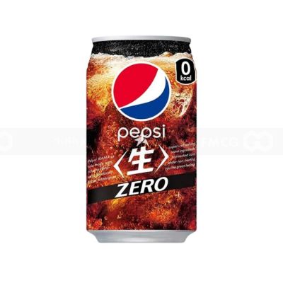 Wholesale Pepsi Cola Raw Zero 340ml x 24 cans