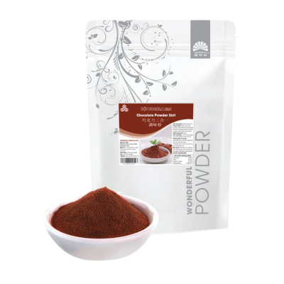 Wonderful 2 In 1 Chocolate Powder 1kg x 20 Bags