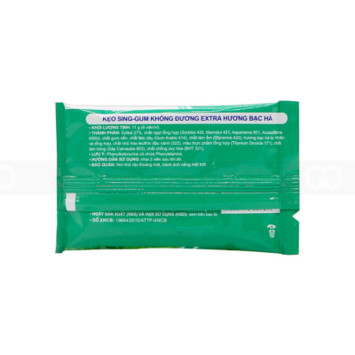 Wholelsale Wrigley's Extra Sweetmint Gum 11g x 12 Blisters x 50 Boxes